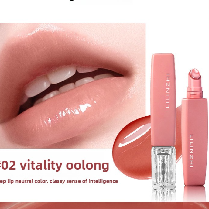 Colored Lip Essence Moisturizing Serum