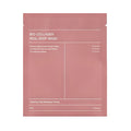 Collagen Face Mask