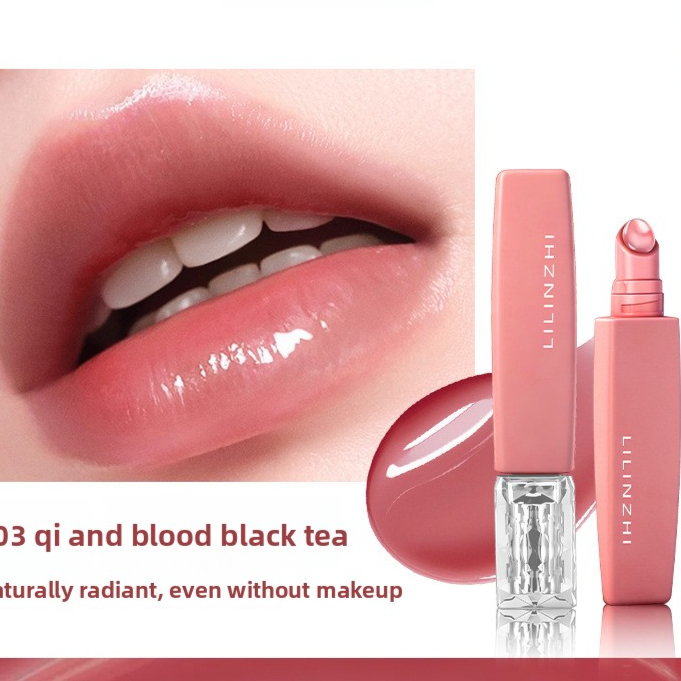 Colored Lip Essence Moisturizing Serum