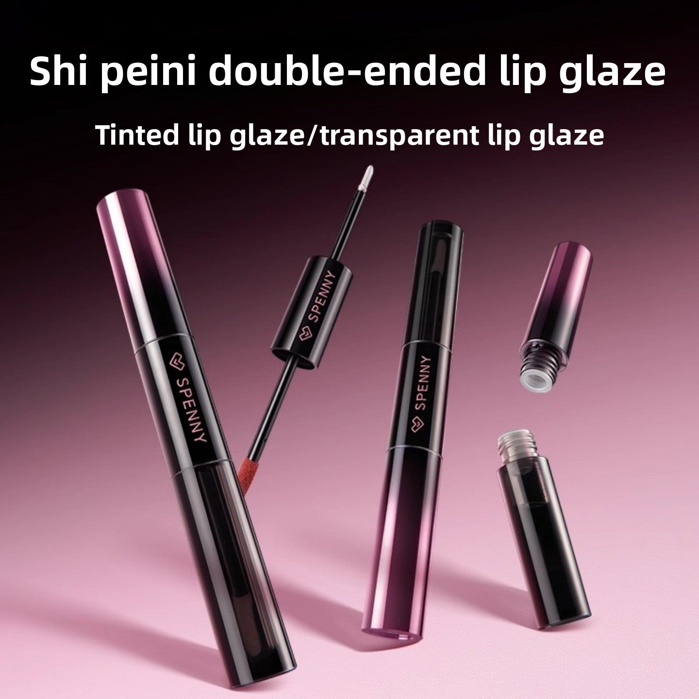Double Ended Mirror Lip Glaze