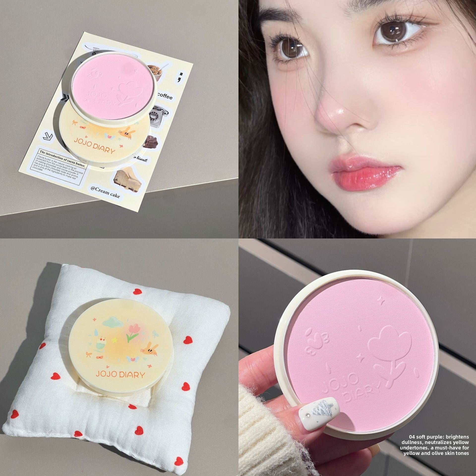 Soft Focus Matte Pressed Powder